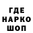 ГАШ 40% ТГК Shaukat Zaripov