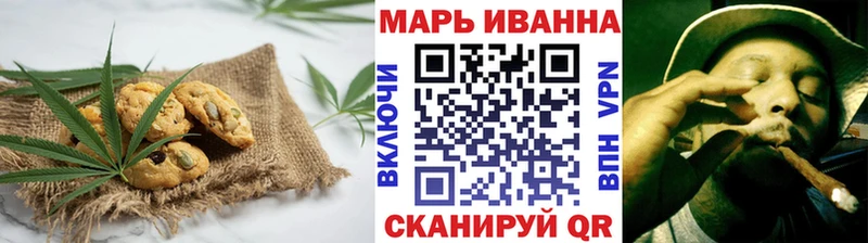 Canna-Cookies конопля  где продают   MEGA сайт  Краснознаменск 