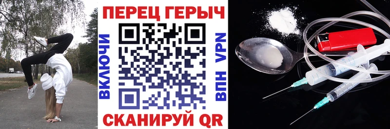MEGA маркетплейс  Краснознаменск  мориарти клад  Героин хмурый 