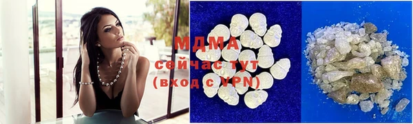 прущая мука Алексин