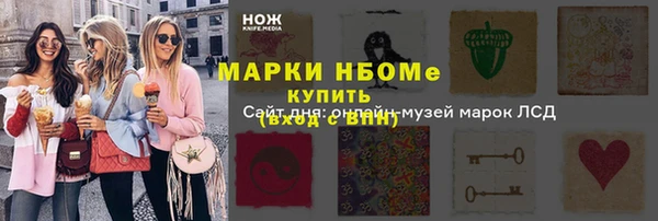 прущая мука Алексин