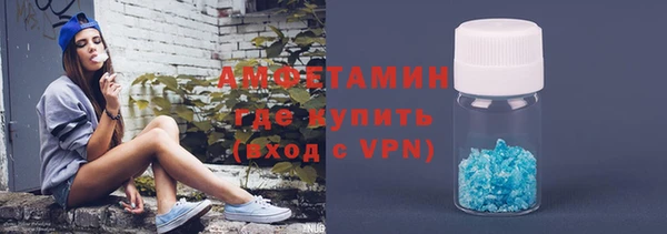 тгк Алзамай