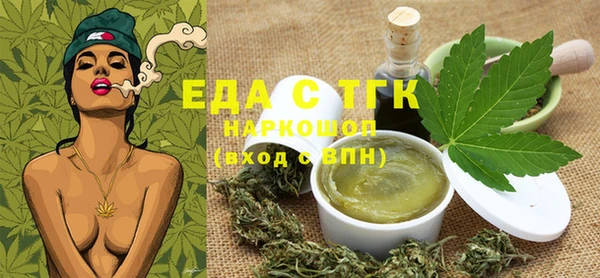 ешки Алексеевка