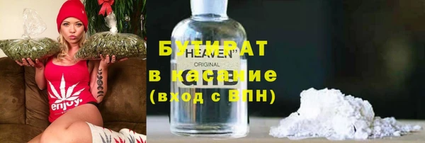 прущая мука Алексин