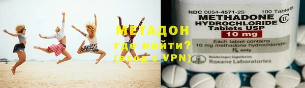 ешки Алексеевка