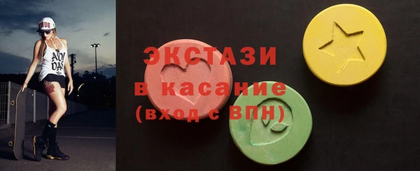 прущая мука Алексин