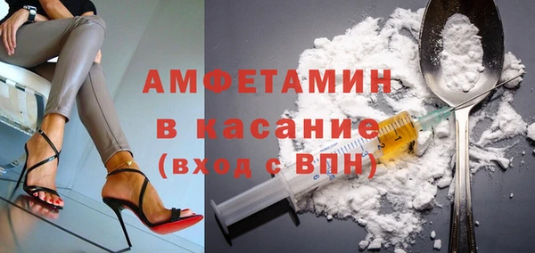 ешки Алексеевка