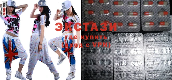 прущая мука Алексин