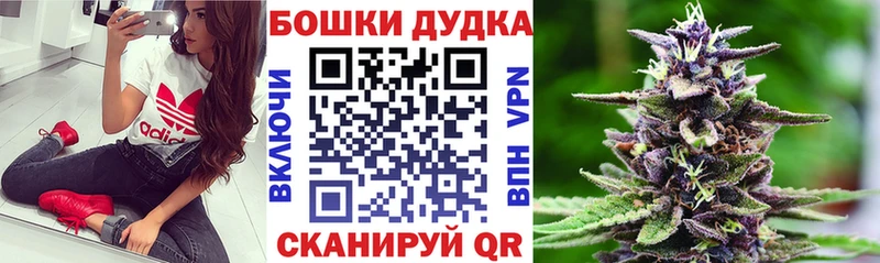 Конопля LSD WEED  цена наркотик  Краснознаменск 